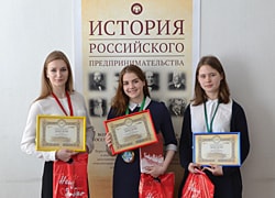 250x-irp-pobediteli-maj17