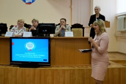 osnova