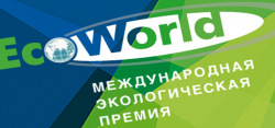 ecoworld-slide