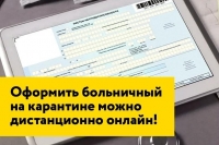 8a68c4f6109d74435988ada59
