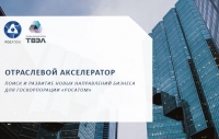 9350cfce1856ca29f2319067c
