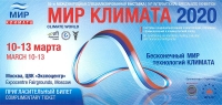 mir_climata_2020