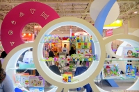 spielwarenmesse