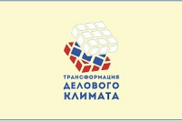tdk-1