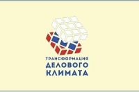 tdk