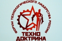tehno