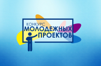 tekstura-siniy-cvet-fon