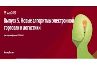 vedomosti