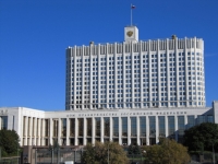 x360-pravitelstvo-aa0