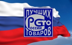 1521512750_100-tov