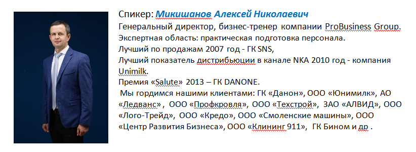 mikishanov0