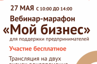 1080h1080_1590484636