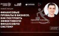 afisha_smolensk5_15729383