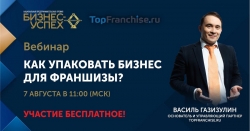 bez-nazvaniya-10
