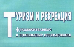 div_77_news_20122012