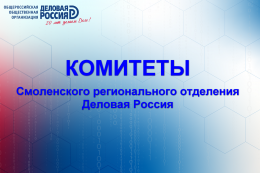 prosto-fon-matrica_montaz