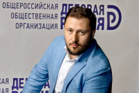 2-dr-glavnaya