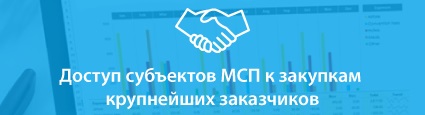 dostup2472457