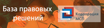 logo_bazapr_hor
