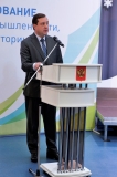 Рейтинговое соревнование среди организаций промышленности за 2016г.