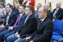 Рейтинговое соревнование среди организаций промышленности за 2016г.