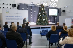 Рейтинговое соревнование среди организаций промышленности за 2016г.