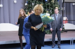Рейтинговое соревнование среди организаций промышленности за 2016г.
