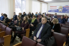 Публичные обсуждения УФАС 26.01.18 г.
