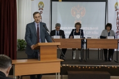 Публичные обсуждения УФАС 26.01.18 г.