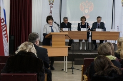 Публичные обсуждения УФАС 26.01.18 г.