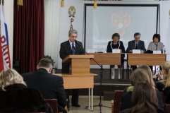 Публичные обсуждения УФАС 26.01.18 г.