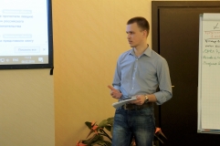 Семинар исполнительных директоров. Рязань
