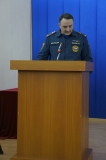 Публичные обсуждения МЧС