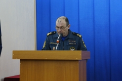 Публичные обсуждения МЧС