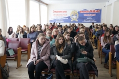Мастер-класс для студентов РАНХИГС