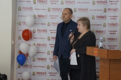 Мастер-класс для студентов РАНХИГС