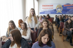 Мастер-класс для студентов РАНХИГС