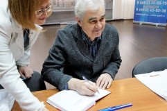 Олимпиада по ИРП 2018 г.