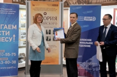 Олимпиада по ИРП 2018 г.