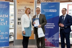 Олимпиада по ИРП 2018 г.