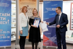 Олимпиада по ИРП 2018 г.