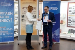 Олимпиада по ИРП 2018 г.