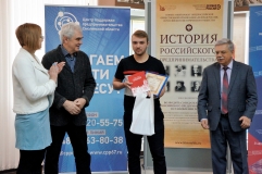 Олимпиада по ИРП 2018 г.
