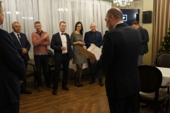 Новый год 2019