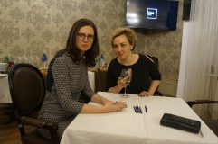Новый год 2019