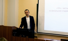 Мастер-класс от Алексей Микишанова