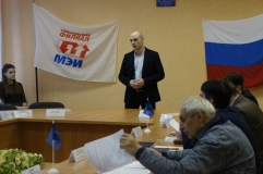 Общее собрание Отделения 20 февраля 2019 г.