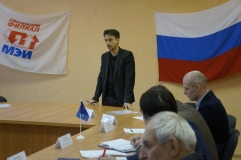Общее собрание Отделения 20 февраля 2019 г.