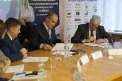 Общее собрание Отделения 20 февраля 2019 г.