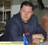 Общее собрание Отделения 16 мая 2019г.